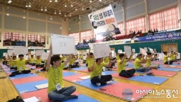 산청한방약초축제 백미 ‘도전! 허준 골든벨’ 기대