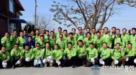 충남체육회 가맹경기단체장 용봉산서 등산 및 간담회