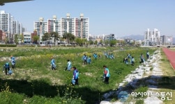 경산시 중방동 통장협의회, 남천강변 정화활동 실시