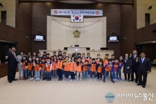 용인 성복초등학교, 청소년 의회 체험교실 참여