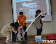 영등포소방서, 여의도중학교 소방교육 실시