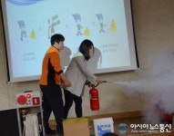 영등포소방서, 여의도중학교 소방안전교육 진행