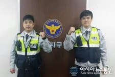 인천남동서 투캅스, 현관문을 잠그고 자해하려는 여성 구조