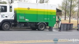 대전도시공사,악취 풍기는 환경오염행위 버젓이 벌여