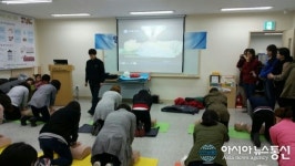 인천남동소방서, 어린이집 급식지원센터 심폐소생술 교육