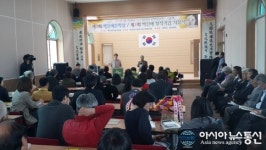 영천서 제9회 백신애문학제 개최