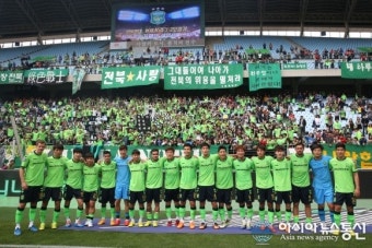 전북, K리그 통산 역대 최다 22경기 연속 무패 달성