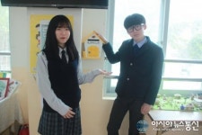 충남태안 만리포중 학교폭력 신고함으로 학교폭력 NO