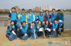 경산시생활체육회, 남매지 수변공원 환경정화 실시