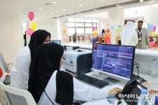 분당서울대병원 – SKT 컨소시움, 사우디 병원에 한국 의료정보시스템 장착