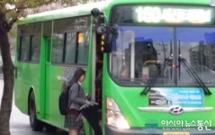 충남서산시 교육행정 뒤 쫒아가는 젠 거름 “탁상행정”