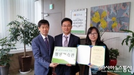 수원장안구민회관, 경기도교육청 지정 평생학습관 선정