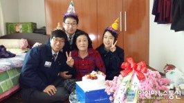 아산시, 신창면 행복키움추진단 생신 상 차려 드리기 추진