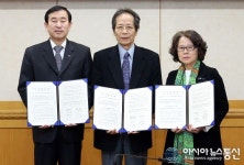 대진산업·비앤티코퍼레이션 충주에 둥지
