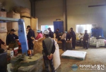 평택 포승읍-해군2함대, 농촌일손돕기 지원 나서