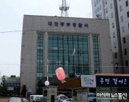 중부서, 70대 노인 만취해 야산 헤메