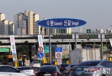 용인시, 수원신갈IC 시설물 교체공사 완료