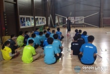 경산시장애인종합복지관, 장애청소년 배드민턴 교실 실시