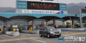 평택~시흥 민자고속도로 통행료 200원 인하