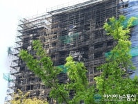 청주서 빌딩 신축공사장 화재 진압