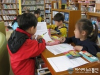 괴산 명덕초, ‘책으로 꿈꾸는 세상 도서관으로 오세요’