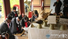 제71회 지리산남악제 및 제34회 군민의 날 성료