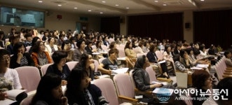 진해경찰서, 어린이집 운영업주 대상 교육 시행