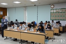 진안서, 청렴 경찰챔피온 선발대회 개최