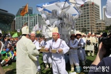 [서울 공무원노조 집회] 공적연금 개혁으로 죽은 국민노후 장례식