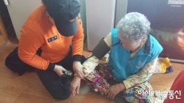 인천남동소방서, 운연동 경로당 봉사활동 실시