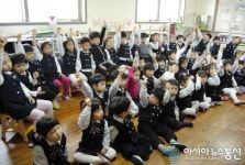 청주 청원경찰서, 어린이집원생 교통안전교육 진행