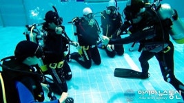 울진해양레포츠센터, 5월부터 Happy 울진 상생프로그램 운영