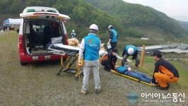 농어촌公 경산.청도지사, 비상대처훈련 실시