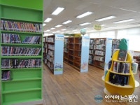 서산해미도서관 5월 가정의 달 가족 체험 특강 운영