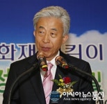 상주시, 사벌국역사보존회 제3대 박근조 회장 취임