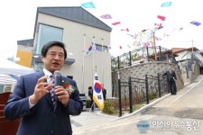 인천 동구, 괭이부리마을 경로당 신축공사 준공식