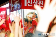 [4.29보선]성남중원 중원을 위해 일하겠습니다
