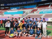 함양군, “아쉽지만 잘 싸웠다!”