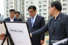 계룡시, 두계근린공원 조성사업 현장 방문