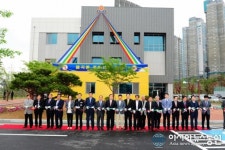 김천시, 율곡동 주민센터 준공식 가져