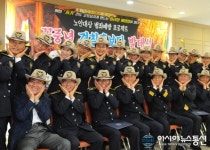 꽃중년 경찰들, 장구치고 민요 부르며 노인 대상 범죄 예방 홍보