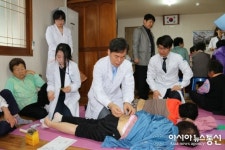 한국한방산업진흥원, 압량면 당리리 마을회관서 의료봉사 펼쳐