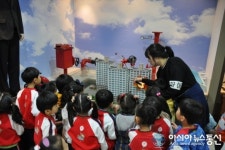 인천남부소방서, 관교어린이집 대상 소방안전 체험교실