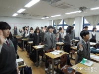인천공항중, 부정행위 예방 선서식 가져