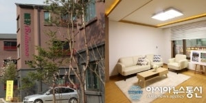 분당,판교에서 한걸음! 평지 버스정거장 바로 앞, 광주빌라 근거리 대단지빌라 정암 벨라까사