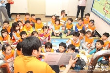 동교어린이집 소방안전교육 진행하는 마포소방서