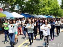 도봉구 창1동, 5월 5일 창골 한마당 큰잔치 개최