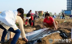 내포신도시, ‘행복한 주말농장·가족꽃밭 개장’