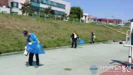 원성1동 노인회, 오룡웰빙파크·원성천 대청소