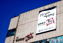 영화공간주안, 문화가 있는 날 매주 수요일 확대 운영